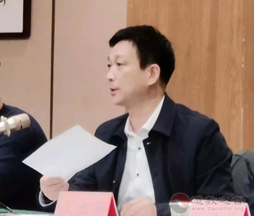 徐州市道教协会召开第二届四次理事会议
