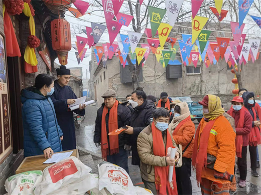 淄博市周村区三星庙举办慈善公益进社区活动