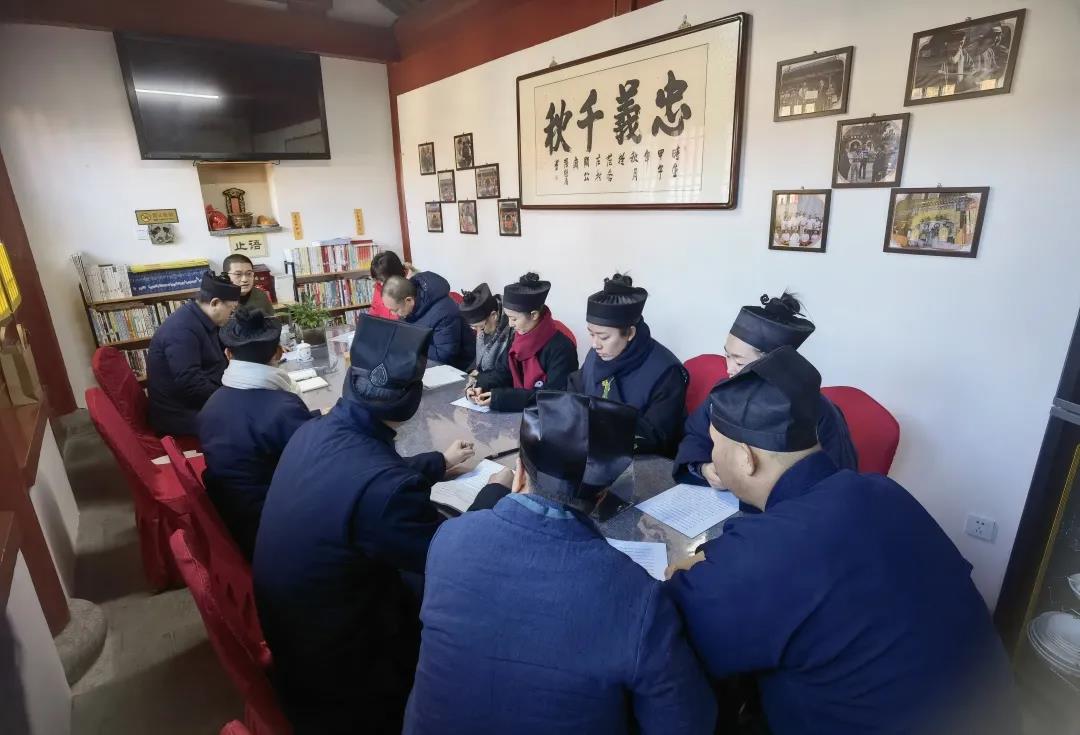 北京市道协2021年教职人员考核评议工作圆满完成