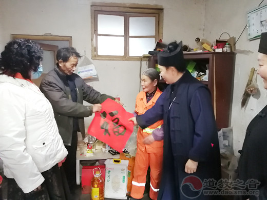 青州市三官庙春节前走访慰问弱势群体献爱心
