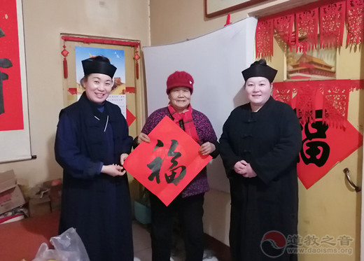 青州市三官庙春节前走访慰问弱势群体献爱心