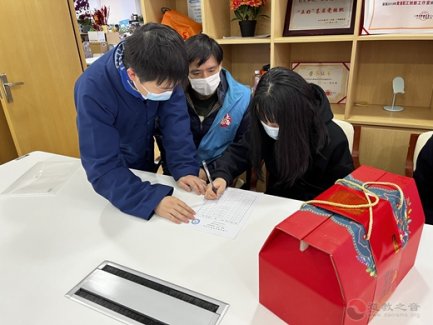 上海城隍庙慈爱功德会开展2022年上半年度助学活动