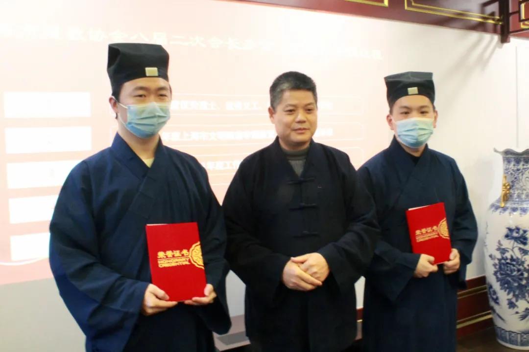 上海市道教协会举行八届二次会长办公（扩大）会议