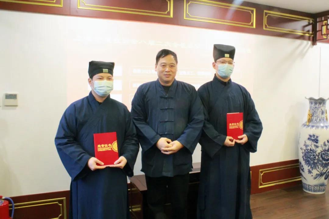 上海市道教协会举行八届二次会长办公（扩大）会议