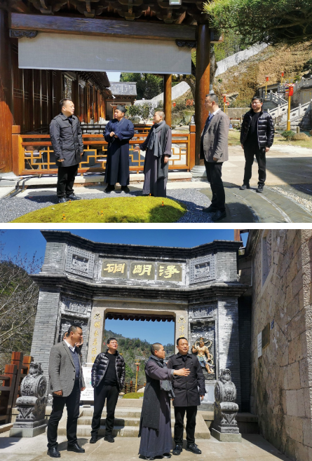 溫嶺市民宗局積極推進宗教中國化示范場所建設
