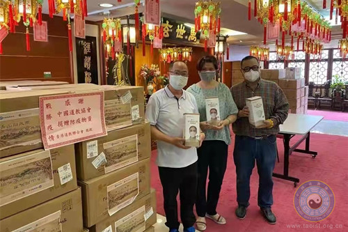 中国道教协会首批抗疫物资运抵香港