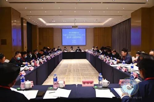 湖北省道协召开会长办公（扩大）会议暨常务理事会议