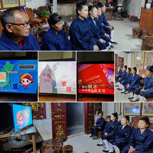 广西桂平市道教界积极开展全民国家安全教育日学习宣传活动
