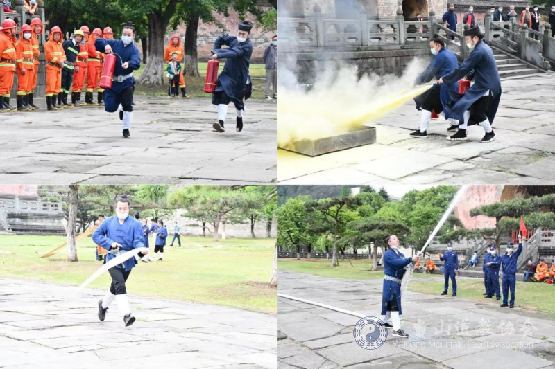 武当山道人义务消防队参加2022年春季文物消防技能大比武竞赛活动