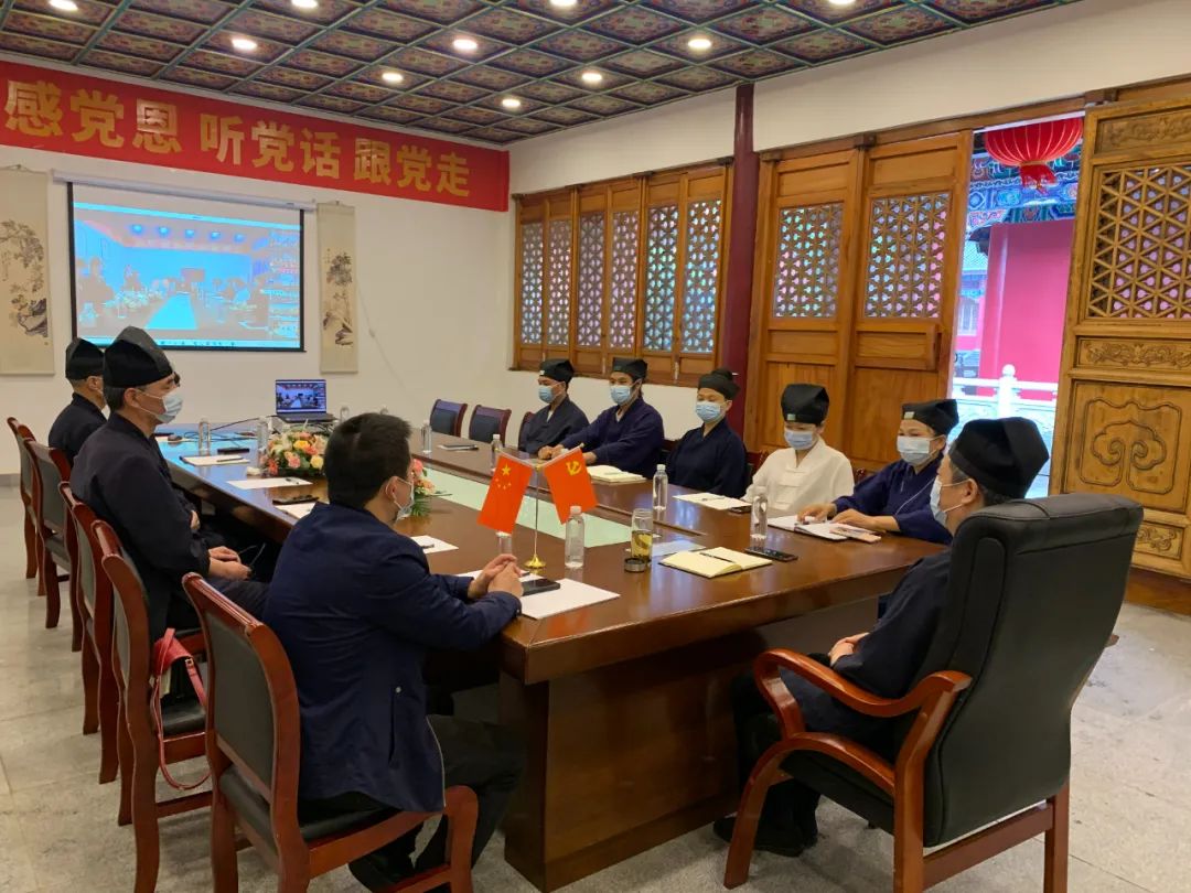 江西省道教协会组织班子成员和场所负责人参加中国道教协会培训会