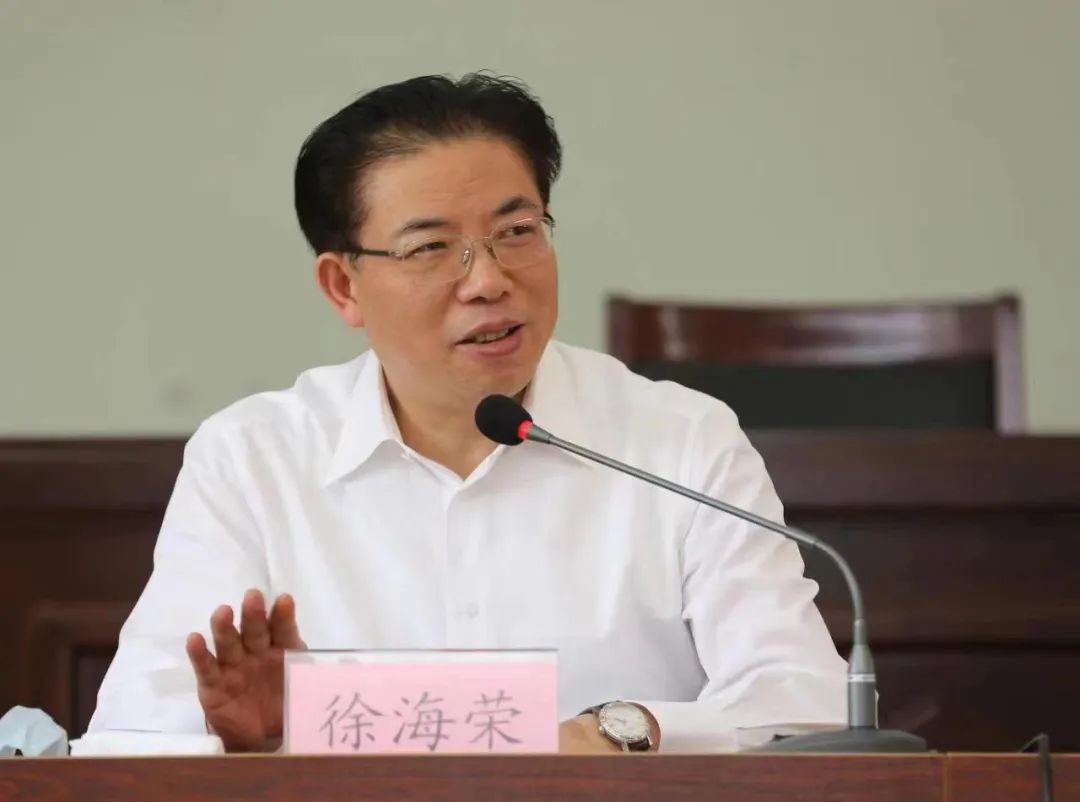 山东省委常委、统战部部长徐海荣走访调研全省性宗教团体