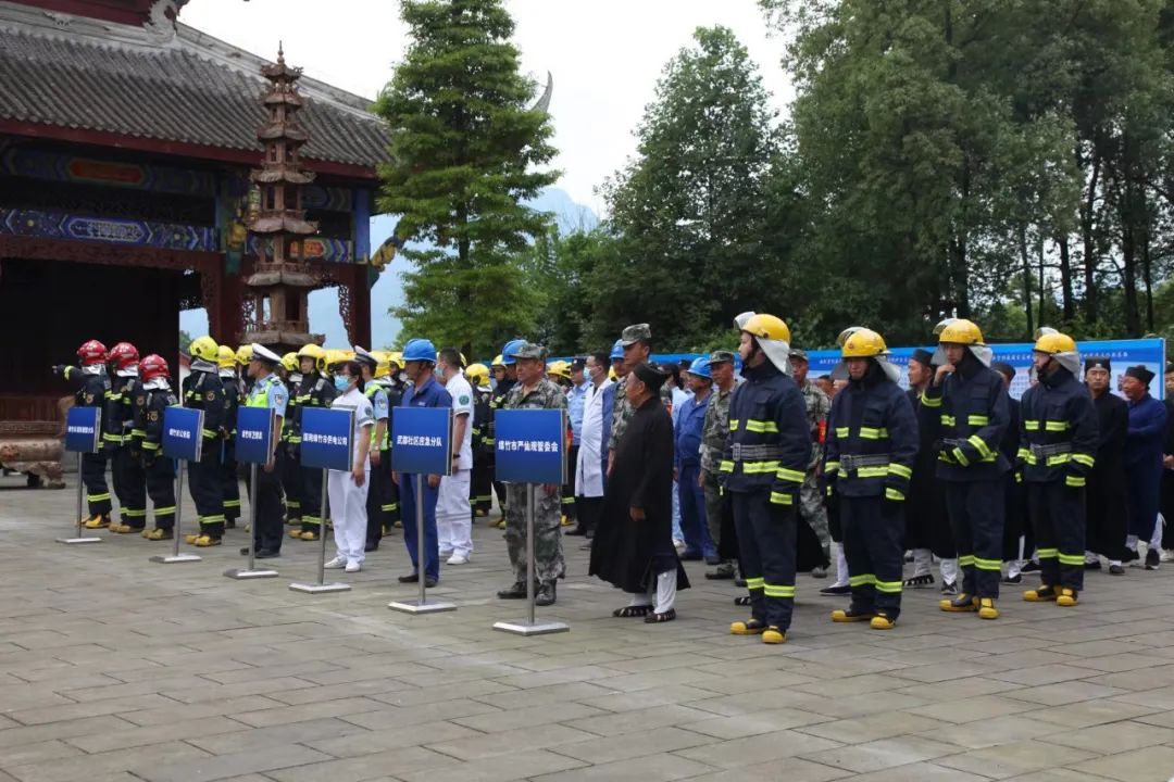 2022年四川省宗教活动场所消防安全培训演练活动在德阳举行