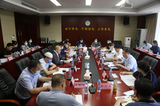 江西全省性宗教团体联席会议部署开展崇俭戒奢教育活动等工作