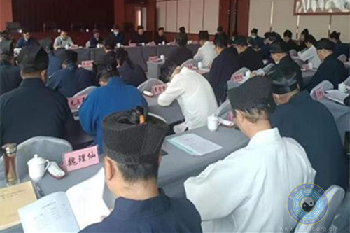 甘肃省道教协会召开八届二次理事会议