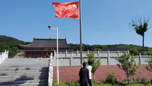 南京市道协组织各场所举行庆“七一”升国旗仪式