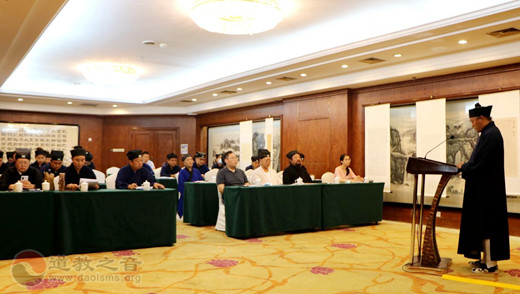 河北省道教协会举办第十三届玄门讲经交流会
