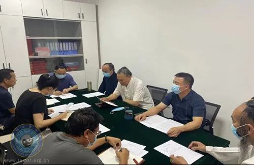 甘肃省道教协会组织学习中央统战工作会议精神
