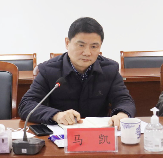 南京市道协召开一届五次理事会议暨一届十一次会长办公（扩大）会议