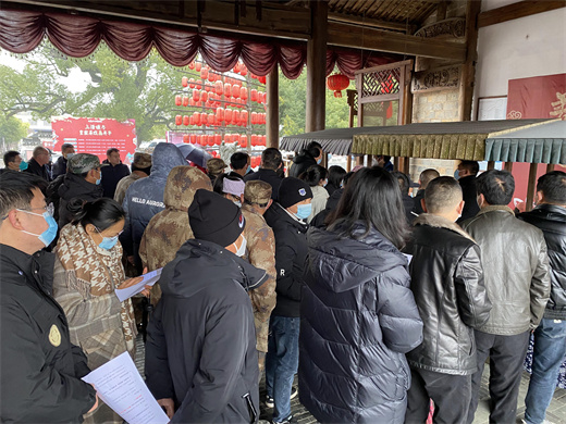 “普惠助民，免费赠药”活动在鹰潭市上清古镇举行