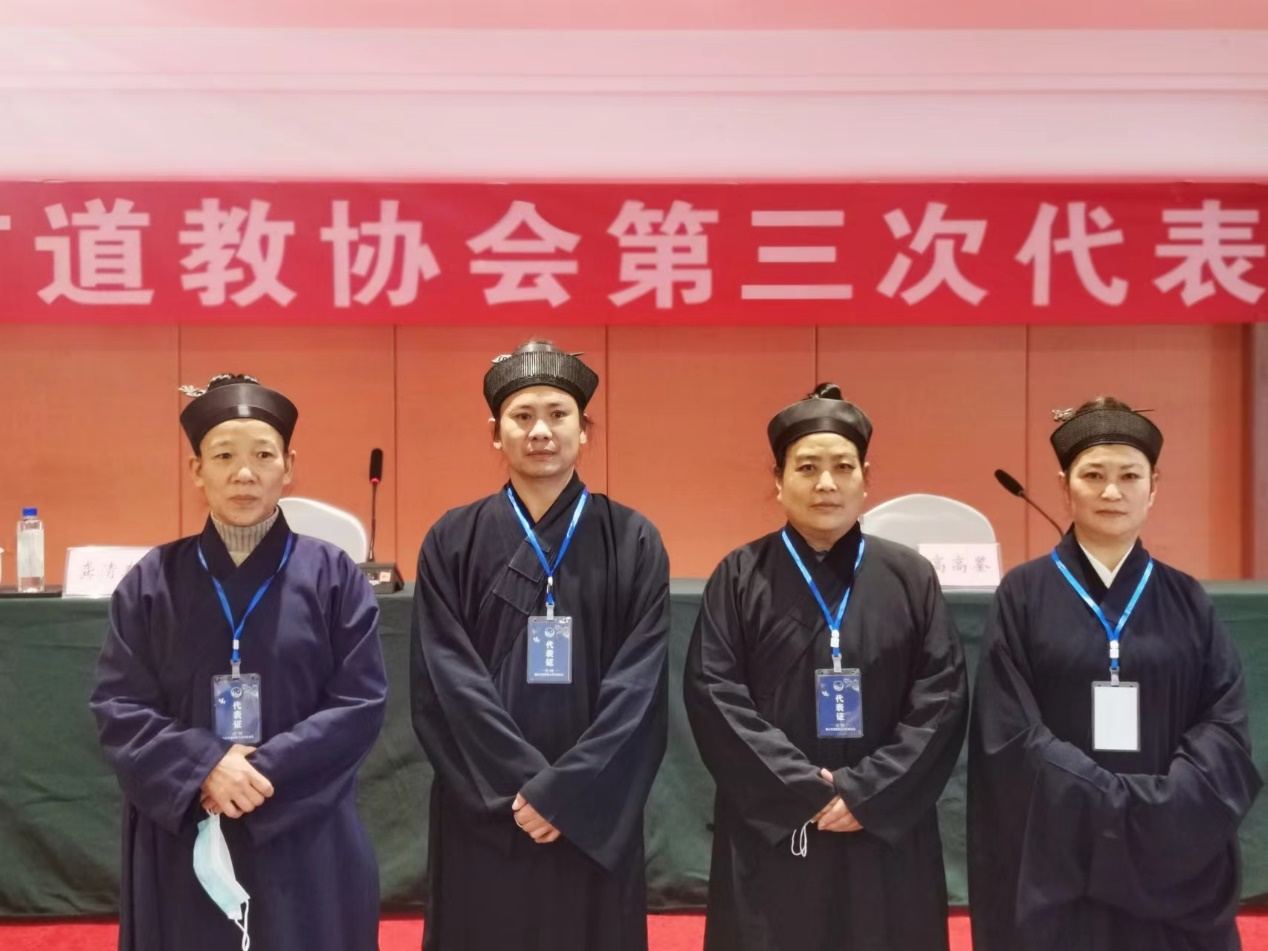 新一届领导班子：许常馨、龚清泰、高高鉴、李信梅（从左至右）