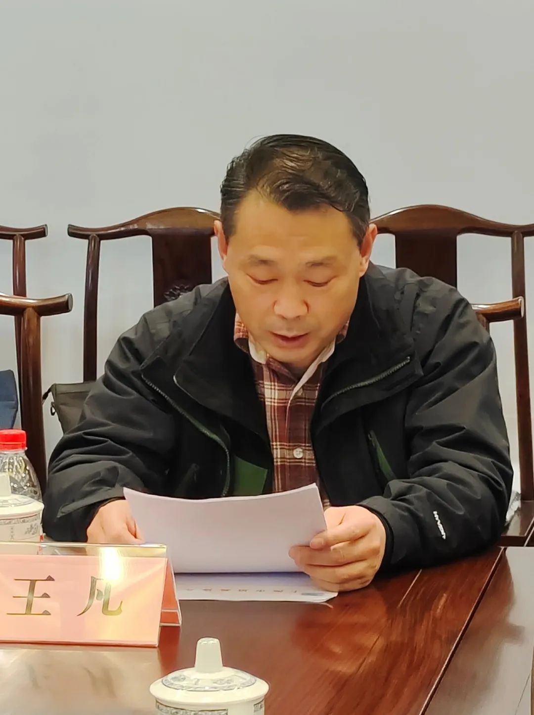 上海市道教协会举行八届五次会长办公（扩大）会议
