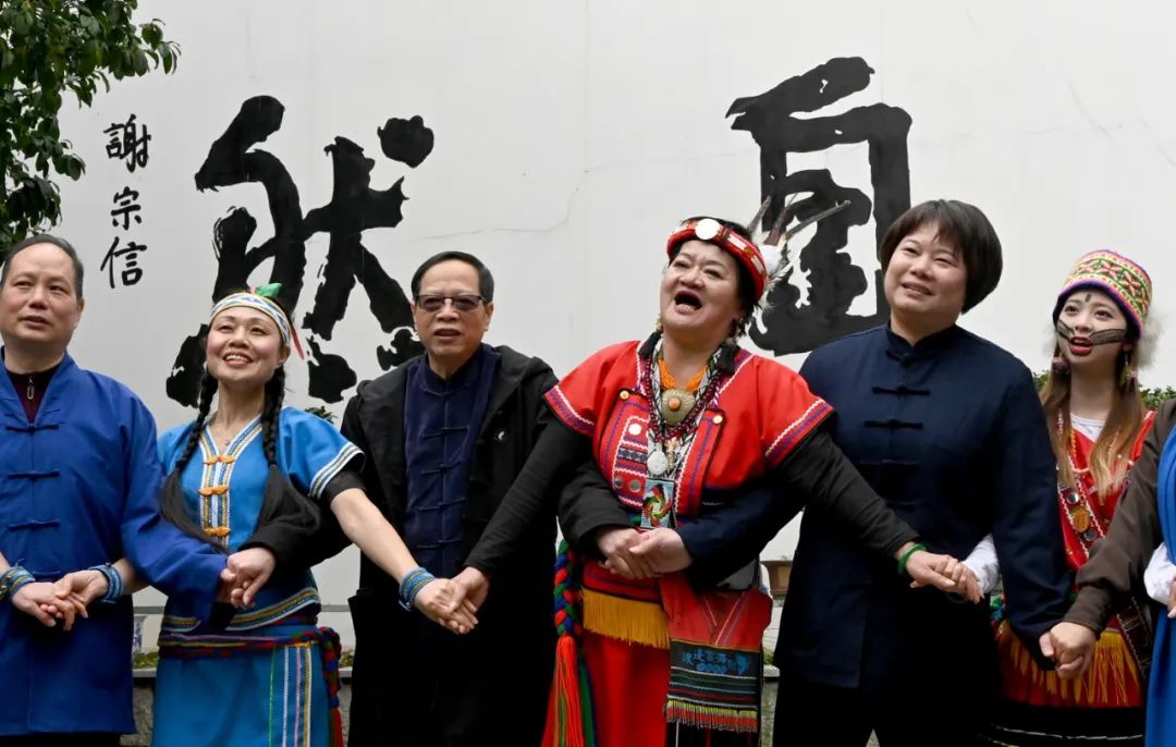 “同根同源 福泽两岸”——海峡两岸道教民俗文化交流会在连江举行