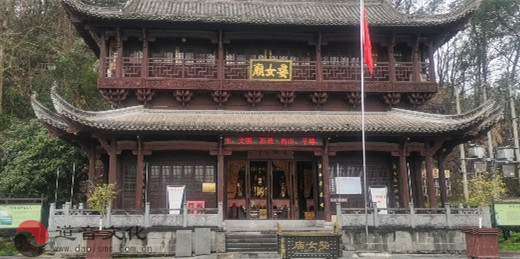 婺女庙荣获江西省上饶市“五好”宗教活动场所称号