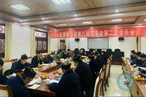 四川省道教协会召开2023年第二次会长办公（