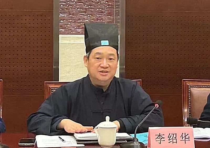 江西省道教协会四届一次常务理事会在南昌召开