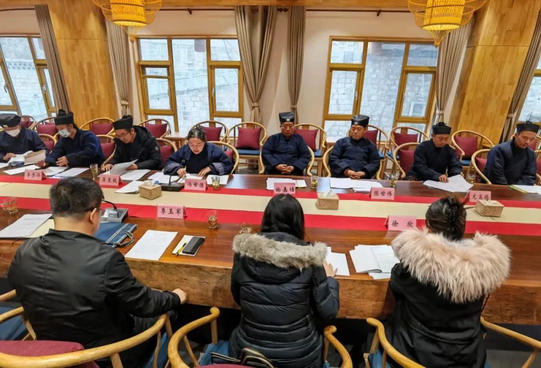 延安市召开全市性宗教团体双月学习会议