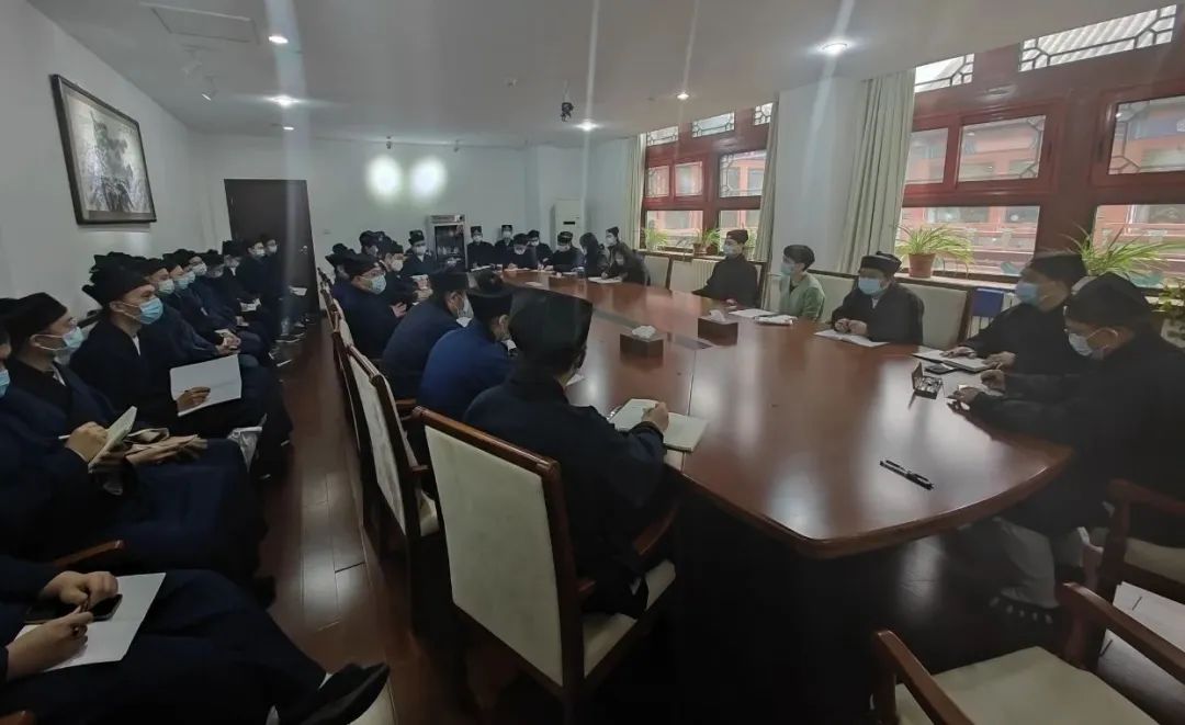 中国道教学院举行师生座谈会