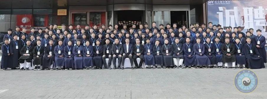 吉林省道教协会在通化举办道教全真派冠巾人员素质培训班