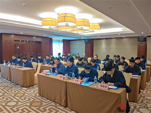 西安市道教协会举办“学习党的二十大精神，推进道教中国化实践”培训班