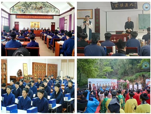 武汉市道教界举办癸卯年斋醮科仪培训班
