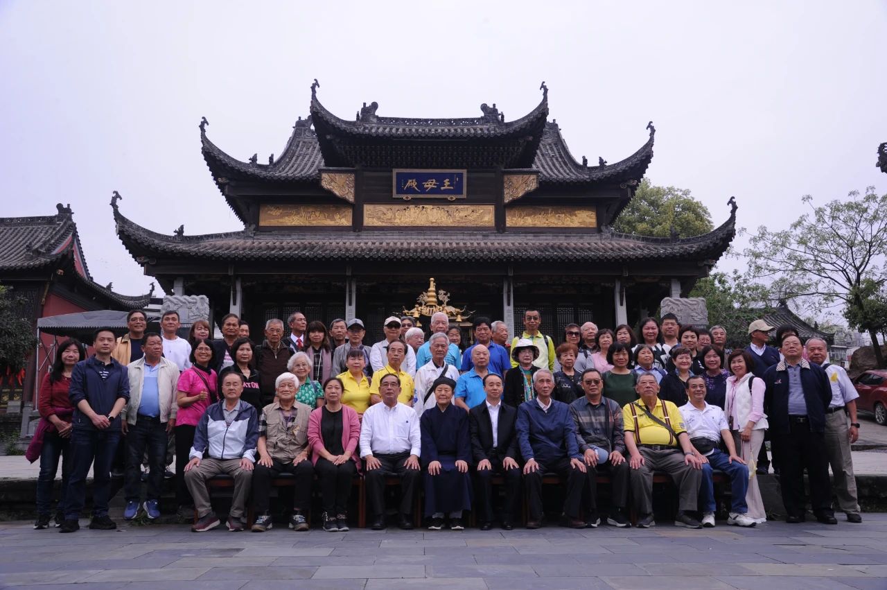 第二届海峡两岸江夏文化研讨会台湾黄氏宗亲会代表团一行到武汉长春观参观访问
