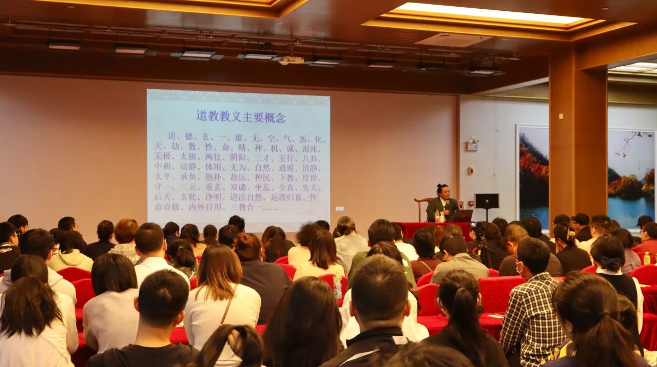 “上海道教第六期皈依居士学修班”顺利开班