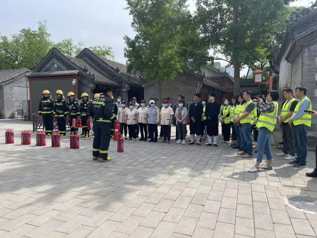 北京市道协所属场所和自管房使用单位分别开展消防演练