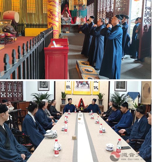 西安市道教协会赴四川、重庆开展爱国主义教育暨宗教中国化实践学习活动