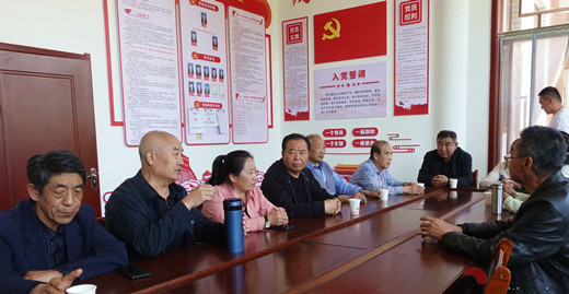 榆林市关公文化研究会党支部举办红色教育党课