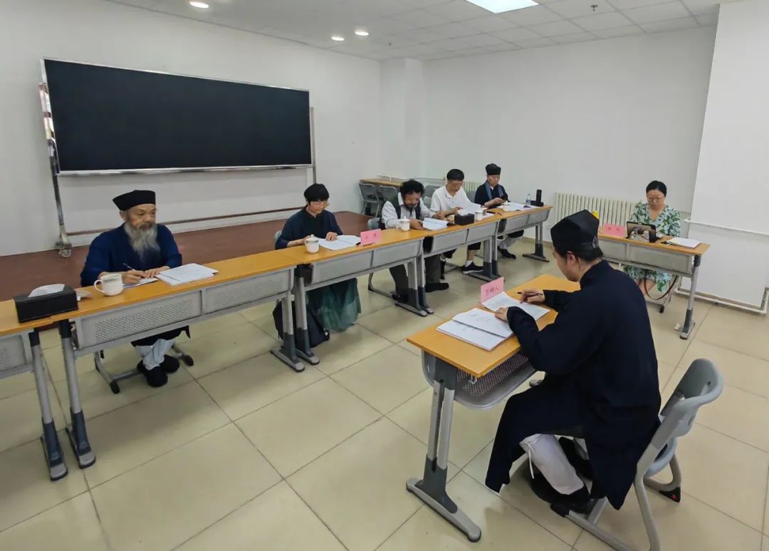 中国道教学院举行2020级硕士研究生学位论文答辩