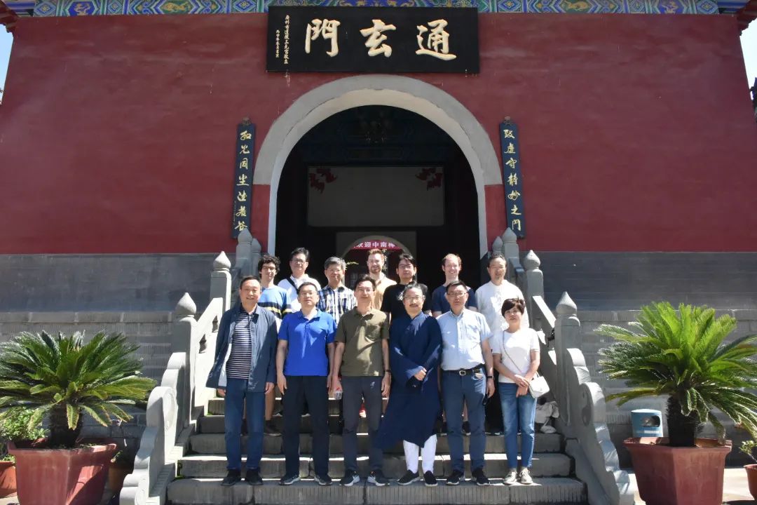 武汉大学哲学学院与台湾大学学者一行到武当山道教学院参访交流