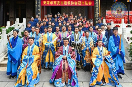西安市道教协会举办癸卯年冠巾活动
