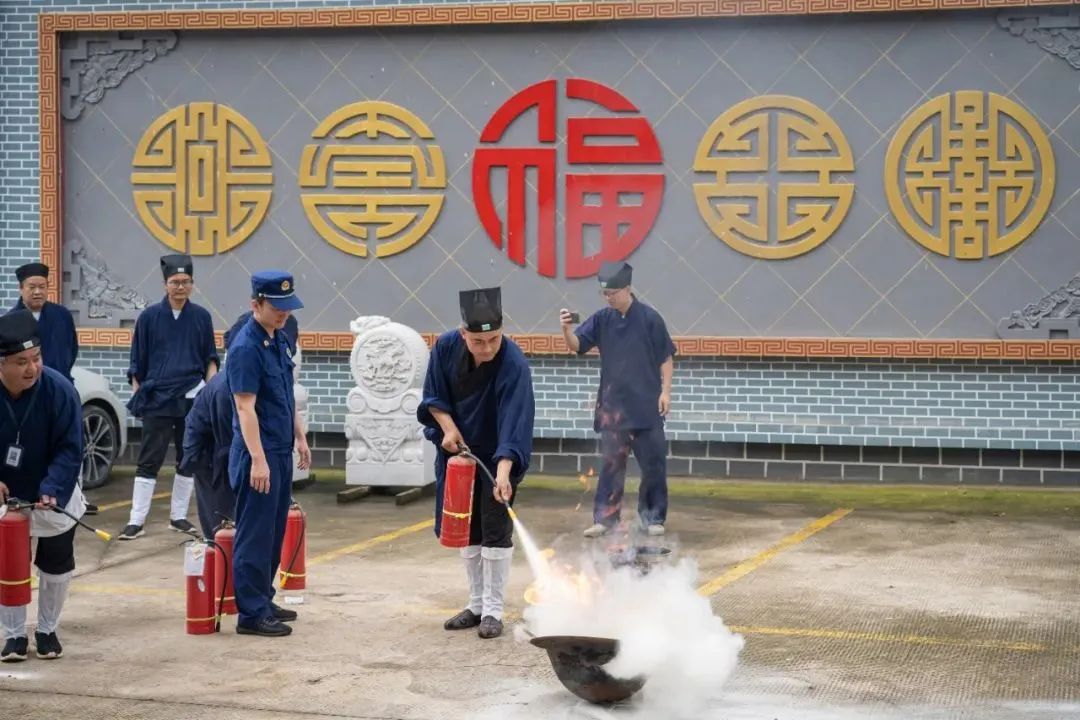 德清县道教协会开展“安全生产月”培训与演练活动