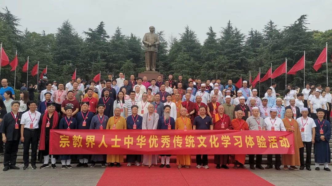 宗教界人士的重要为学体验：致敬中华优秀传统文化！