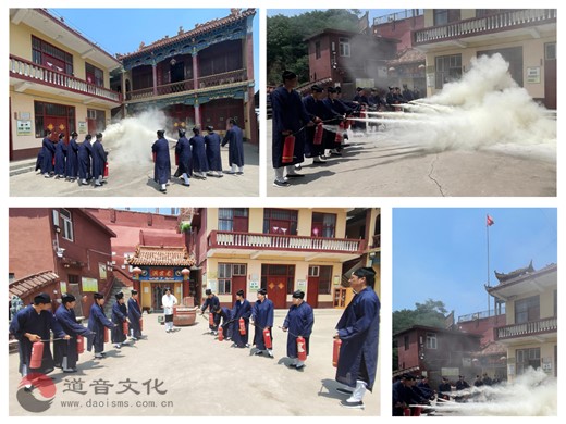 辉县市老君洞道院举办2023年消防安全知识培训与消防安全应急演练