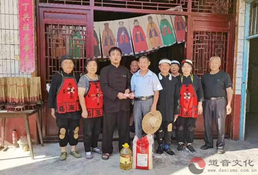 安化县道教协会积极开展救扶帮济活动践行
