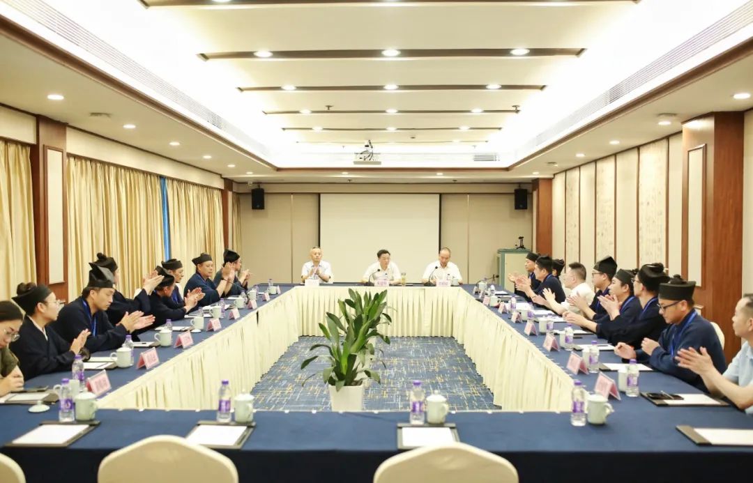 杭州市道教协会第五次代表会议在杭召开
