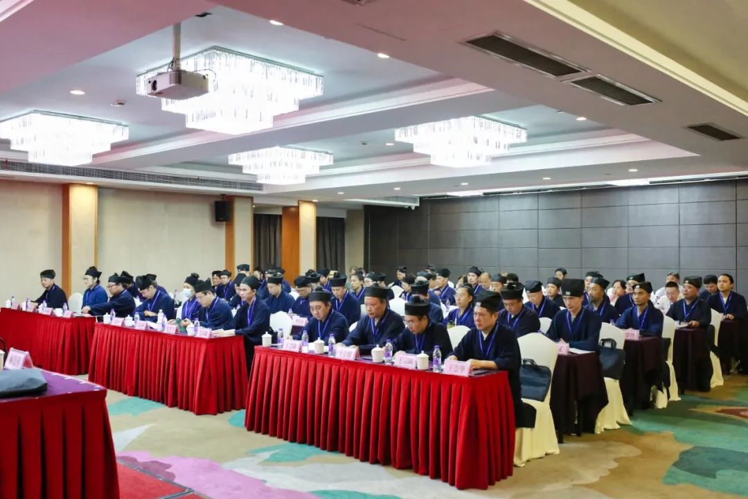 杭州市道教协会第五次代表会议在杭召开
