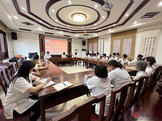 苏州城隍庙召开2023年上半年度工作总结暨下半年工作部署会议