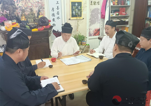 延边州道教协会召开第二届第二次会长会议